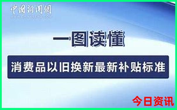 鄂尔多斯适合小孩子玩的地方