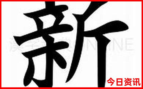 南太行自驾游最佳路线