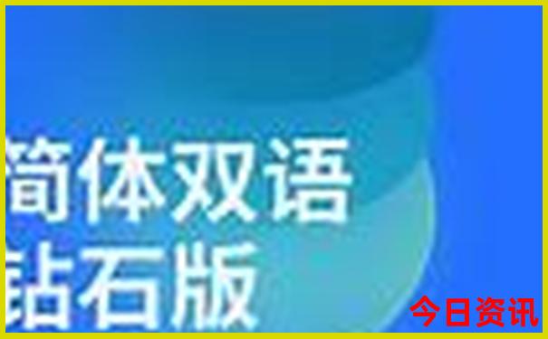 北戴河冬天适合旅游吗